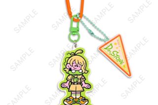 Dr.STONE 水沢石鹸コラボ デタッチャブルアクリルキーホルダー(7年後スイカ)
 アニメイトで
2026年03月発売