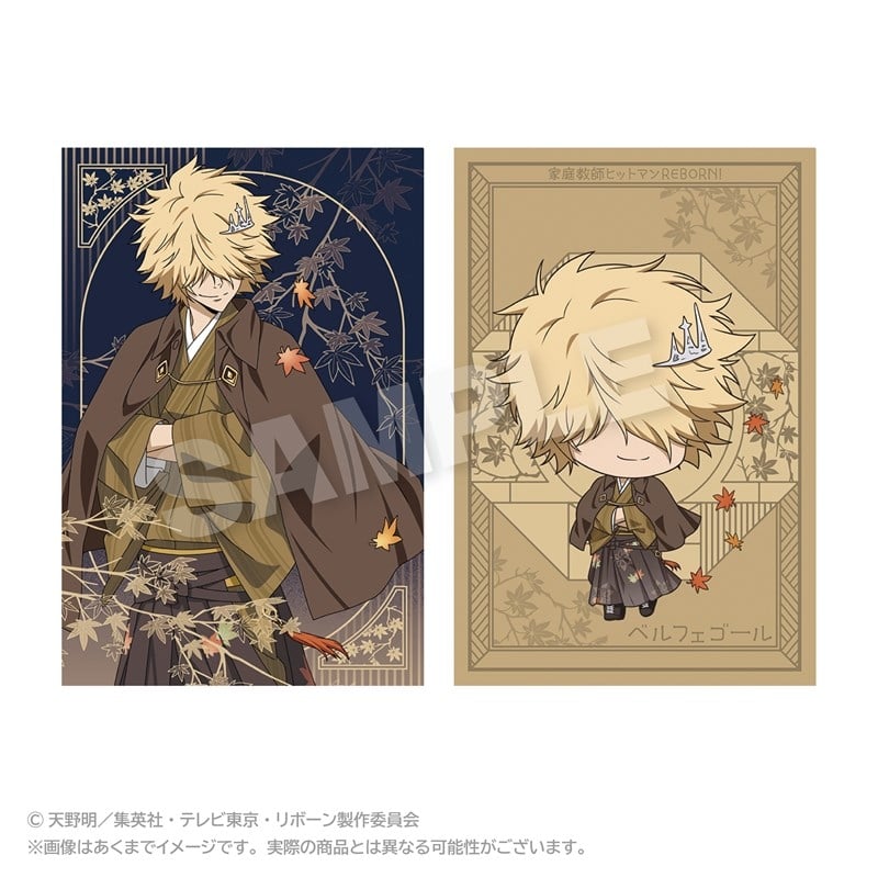 家庭教師ヒットマンREBORN! ポストカードセット 秋和服ver. ベルフェゴール
 アニメイトで
2025年11月発売