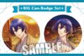 うたプリ BIG缶バッジセット「秋の風情、温泉ふたり旅[聖川真斗]」 アニメイトで
2026年02月 中旬 発売