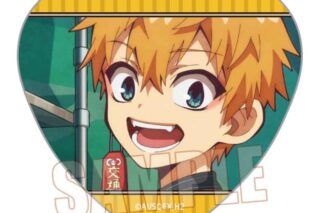 放課後少年花子くん メモリーズハート缶バッジ Part2 源 光 アニメイトで
2025年12月 下旬 発売予定