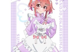 彼女、お借りします (かのかり) 描き下ろしB2タペストリー(桜沢墨/ジャージメイド)Wスエード
 
2025年12月発売