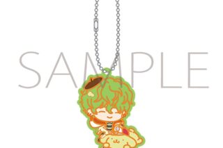 Paradox Live ラバーキーホルダー/征木 北斎×ポムポムプリン　サンリオキャラクターズ
 
2025年12月26日発売