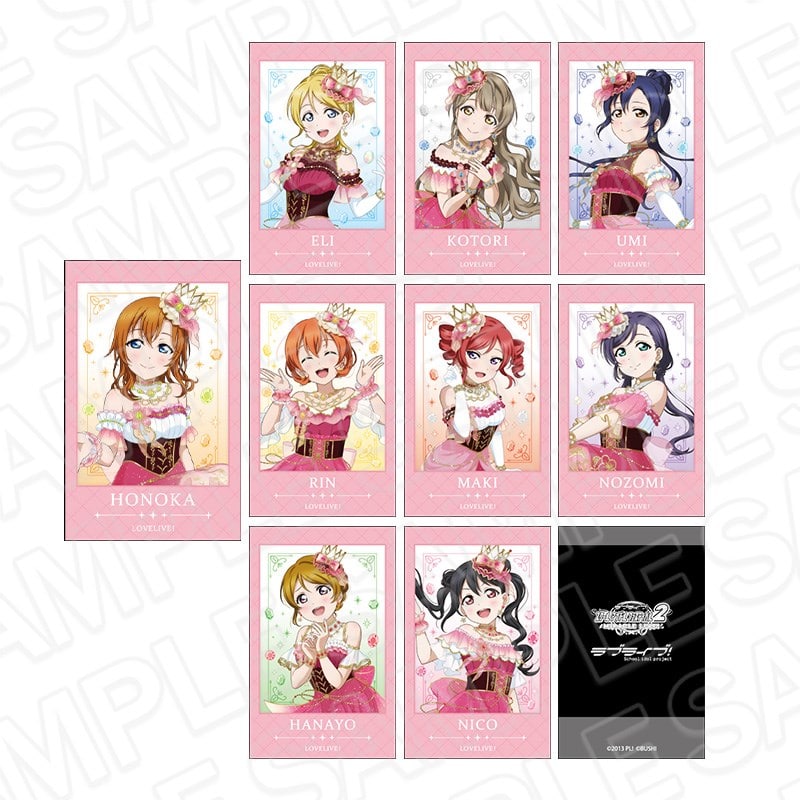 ラブライブ! インスタントフォト風カード ブリリアントジュエリー ver.
 
2026年01月発売
で取扱中 (アニメイト)