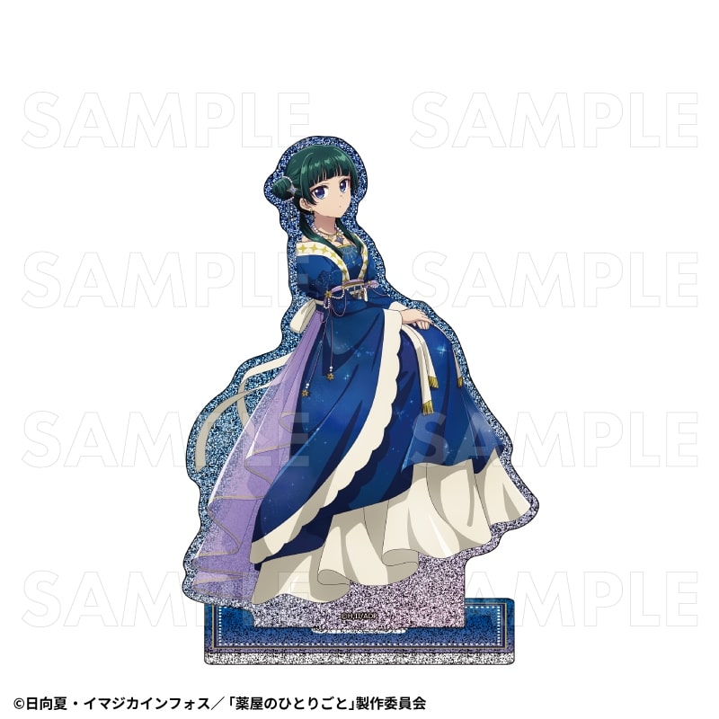 薬屋のひとりごと 星空 ver. ラメアクリルスタンド【猫猫】
 
2026年02月下旬発売
で取扱中 (アニメイト)