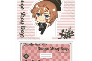 文豪ストレイドッグス (文スト) ぽぷきゃら アクリルスタンドミニミニ 中原中也 汚濁【再販】
 
2025年10月発売
で取扱中