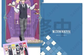 TVアニメ『ウィッチウォッチ』 クリアファイル&ブロマイドセット 2.乙木守仁 [ホーンテッドカフェ]
 
2026年02月下旬発売