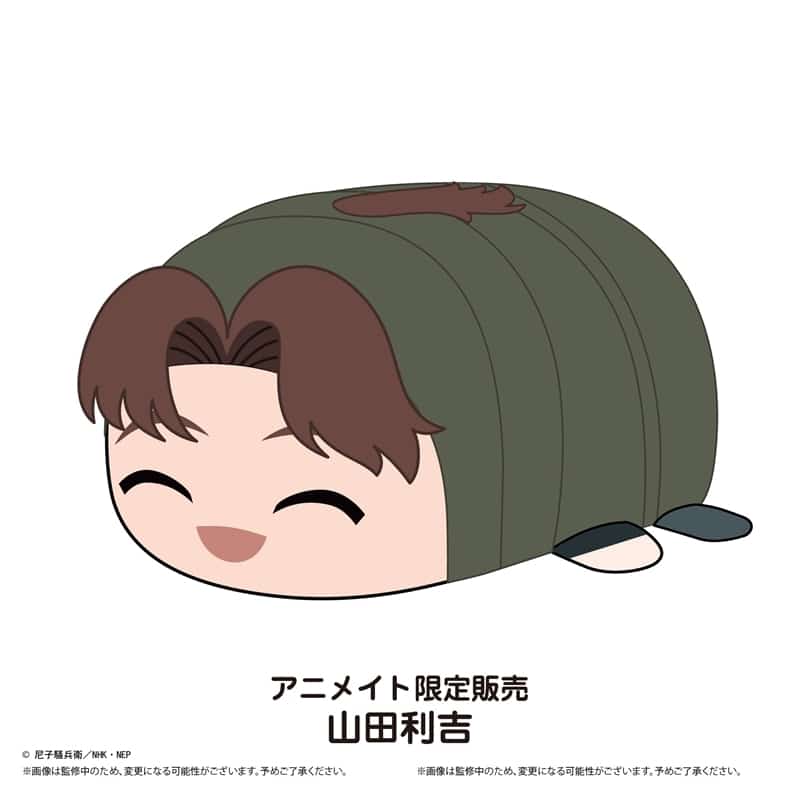 忍たま乱太郎 ぽてコロマスコットMsize7 G:山田利吉[アニメイト限定]
 
2026年04月発売