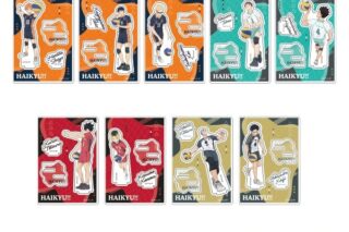 ハイキュー!! アクリルスタンドコレクションPlusVol.2
 
2025年12月発売