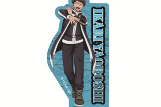 TVアニメ『桃源暗鬼』 ダイカットステッカー(矢颪 碇)【桃源暗鬼公式ストアオリジナル】【再販】
 
2026年01月発売