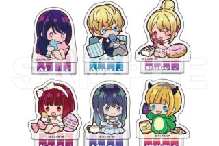 【推しの子】 ぷちきゅん_トレーディング_ミニミニアクリルスタンド【再販】
 
2026年03月上旬発売