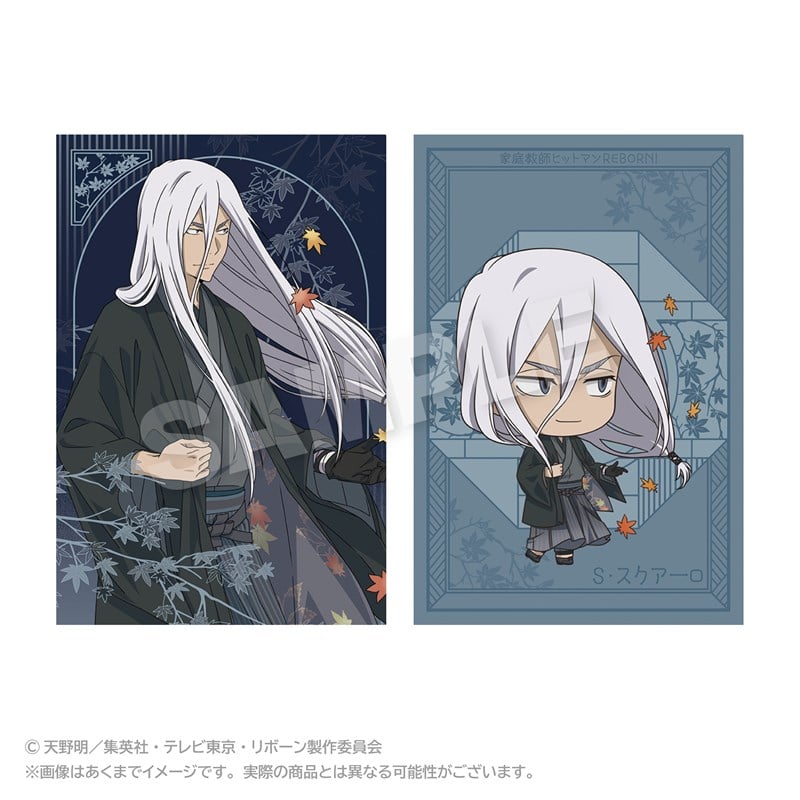 家庭教師ヒットマンREBORN! ポストカードセット 秋和服ver. スクアーロ
 アニメイトで
2025年11月発売