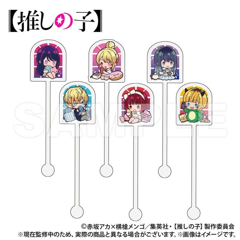 【推しの子】 ぷちきゅん_トレーディング_アクリルマドラー【再販】
 アニメイトで
2026年03月上旬発売