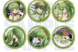 コードギアス  トレーディングコレクション缶バッジ C.C.ver. アニメイトで
2025年11月発売