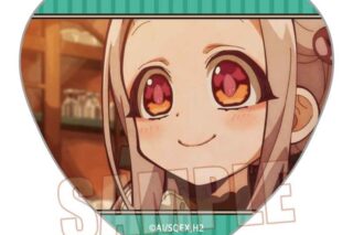 放課後少年花子くん メモリーズハート缶バッジ Part2 八尋寧々B アニメイトで
2025年12月 下旬 発売予定