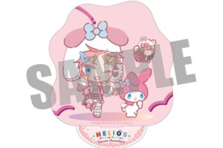 エリオスライジングヒーローズ×サンリオキャラクターズ アクリルスタンド 12.ディノ・アルバーニ×マイメロディ なかよしポップコーデver. アニメイトで
2026年04月発売