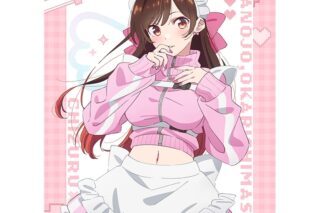 彼女、お借りします (かのかり) 描き下ろしB2タペストリー(水原千鶴/ジャージメイド)Wスエード
 
2025年12月発売