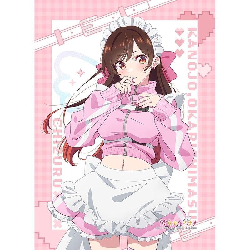 彼女、お借りします (かのかり) 描き下ろしB2タペストリー(水原千鶴/ジャージメイド)Wスエード
 
2025年12月発売