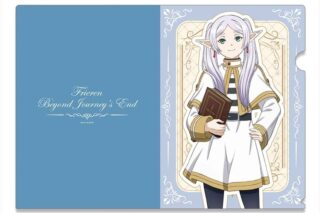 TV葬送のフリーレン クリアファイル Ver.2 デザイン02(フリーレン/B)
 
2026年01月下旬発売
で取扱中 (アニメイト)