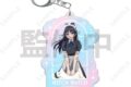 TVアニメ『ウィッチウォッチ』 オーロラアクリルキーホルダー 5.宮尾音夢 [ホーンテッドカフェ]
 
2026年02月下旬発売