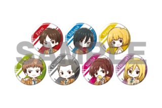 TVアニメ『進撃の巨人』 缶バッジ1月学生服ver. ブラインド(全7種)(グラフアートイラスト)
 
2026年02月発売
で取扱中