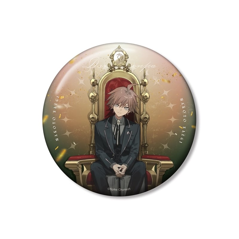 ダンガンロンパシリーズ およさんイラスト 苗木誠 玉座ver. 100mm缶バッジ
 
2026年2月14日発売