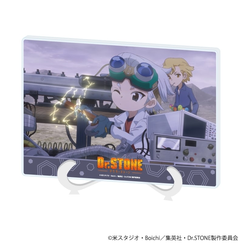 Dr.STONE アクリルアートボード(A5サイズ)13/Dr.ゼノ&スタンリー・スナイダー(場面写イラスト)
 アニメイトで
2026年02月発売