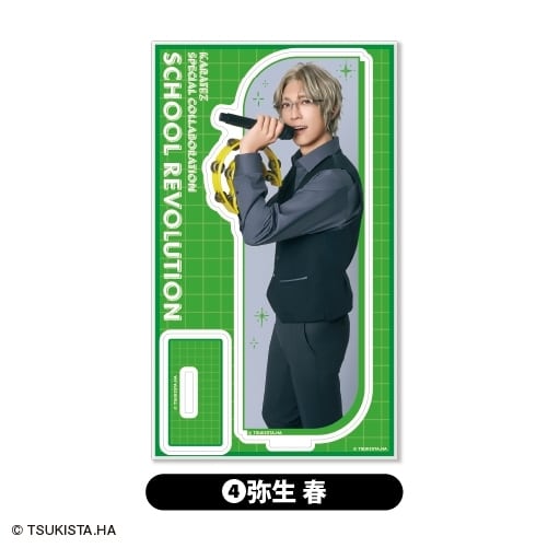 2.5次元ダンスライブ「ツキウタ。」ステージ第15幕「SCHOOL REVOLUTION 月野学園物語-百年アオハル-  アクリルスタンド<4.弥生 春 >
 アニメイトで
2026年01月下旬発売