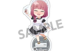 ぼっち・ざ・ろっく! ぴくりる! アクリルスタンド 廣井きくり メイド ver.
 
2026年02月発売
で取扱中 (アニメイト)