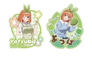 五等分の花嫁* トラベルステッカーセット ④中野 四葉
 
2026年2月14日発売
