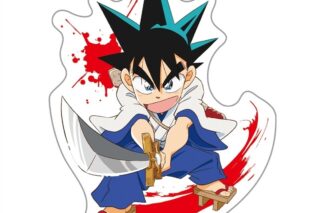 真・侍伝 YAIBA ダイカットステッカー 鉄 刃
 
2026年01月下旬発売