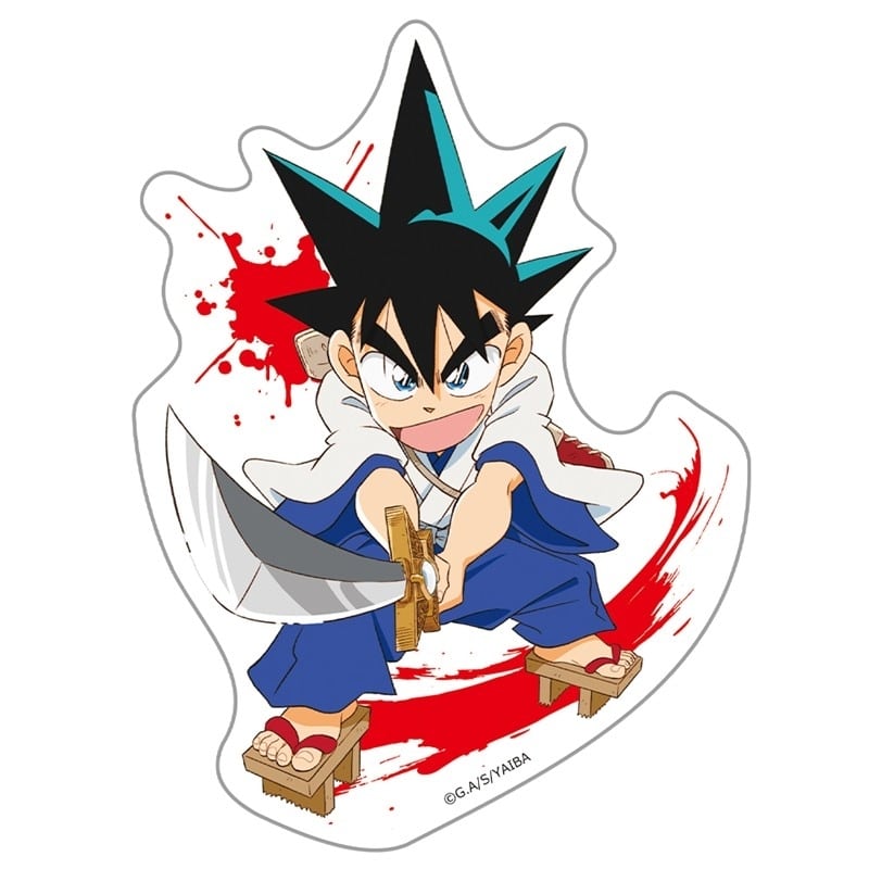 真・侍伝 YAIBA ダイカットステッカー 鉄 刃
 
2026年01月下旬発売