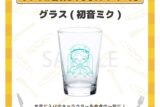 オブソミート グラス(初音ミク)/サツキ&香咲さくら
 
2026年04月中旬発売