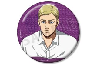 TVアニメ『進撃の巨人』 描き下ろし エルヴィン リラックスver. 76mmグリッター缶バッジ【再販】
 
2026年2月17日発売