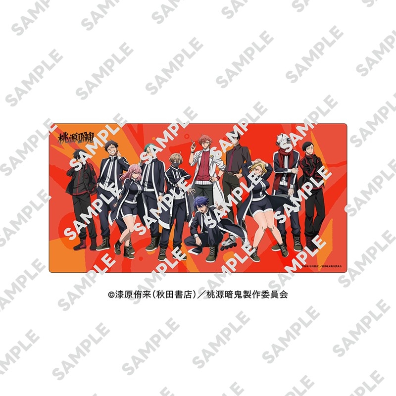 桃源暗鬼 デスクマットコレクション 鬼機関
 
2026年03月発売