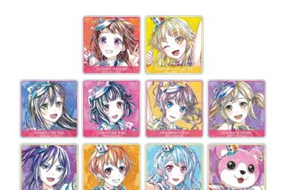 バンドリ! ガルパ トレーディング Ani-Art 第5弾 アクリルコースター ver.A アニメイトで
2026/02/17 発売