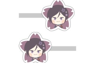 わんぱく!刀剣乱舞 前髪クリップ2個セット22/やげんとうしろう
 
2024年02月下旬発売
で取扱中 (アニメイト)