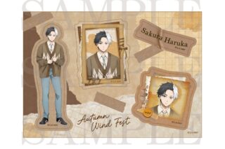 ウィンドブレイカー (ウィンブレ) Season 2 ステッカーシート(桜 遥)
 
2026年02月発売