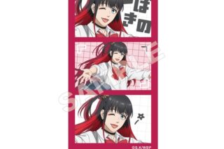 ウィンドブレイカー (ウィンブレ) ステッカー 椿野 佑
 
2026年01月下旬発売