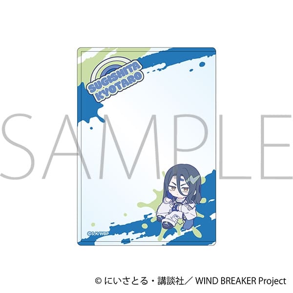 ウィンドブレイカー (ウィンブレ) 硬質カードケース/杉下 京太郎　ぱすてるぽっぷ
 
2026年2月20日発売