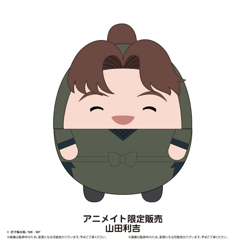 忍たま乱太郎 ふわコロりんBIG7 G:山田利吉[アニメイト限定]
 
2026年04月発売