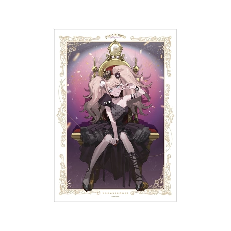 ダンガンロンパシリーズ およさんイラスト 江ノ島盾子 玉座ver. A3マット加工ポスター
 
2026年2月14日発売