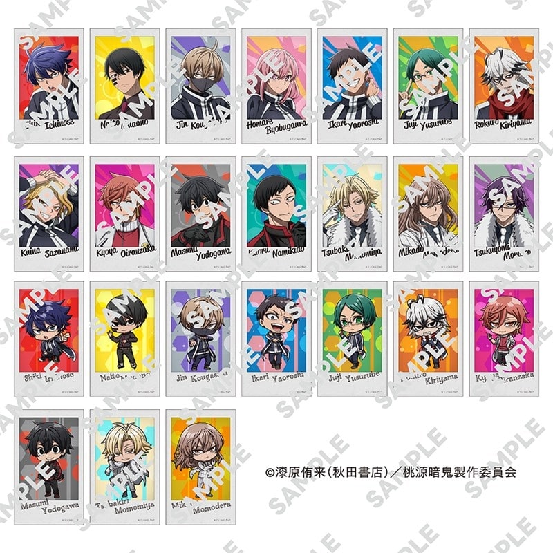 桃源暗鬼 ミニブロマイドコレクション
 
2026年03月発売