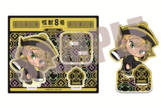 怪獣8号 アクリルスタンド 四ノ宮キコル JIANGSHI ver.【再販】
 
2026年01月下旬発売
で取扱中