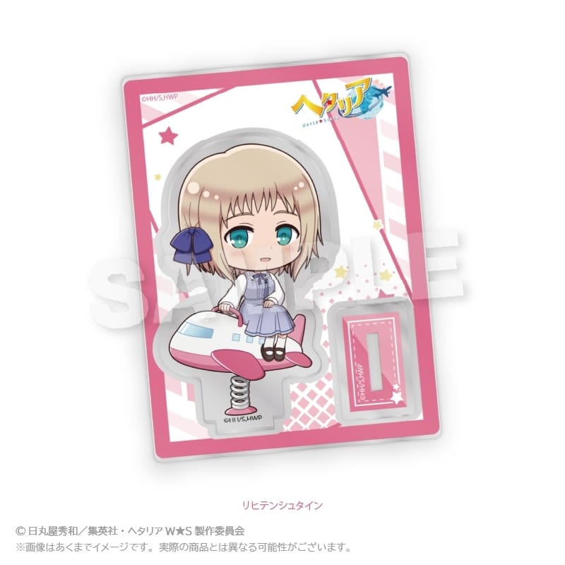 ヘタリア World★Stars ミニキャラスタンド 遊具ver. リヒテンシュタイン
 アニメイトで
2026年01月発売