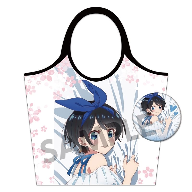 彼女、お借りします (かのかり) 描き下ろし抱きつかれトートバッグ 更科瑠夏 ワンピース ver.
 
2024年03月発売
 アニメイトで取扱中