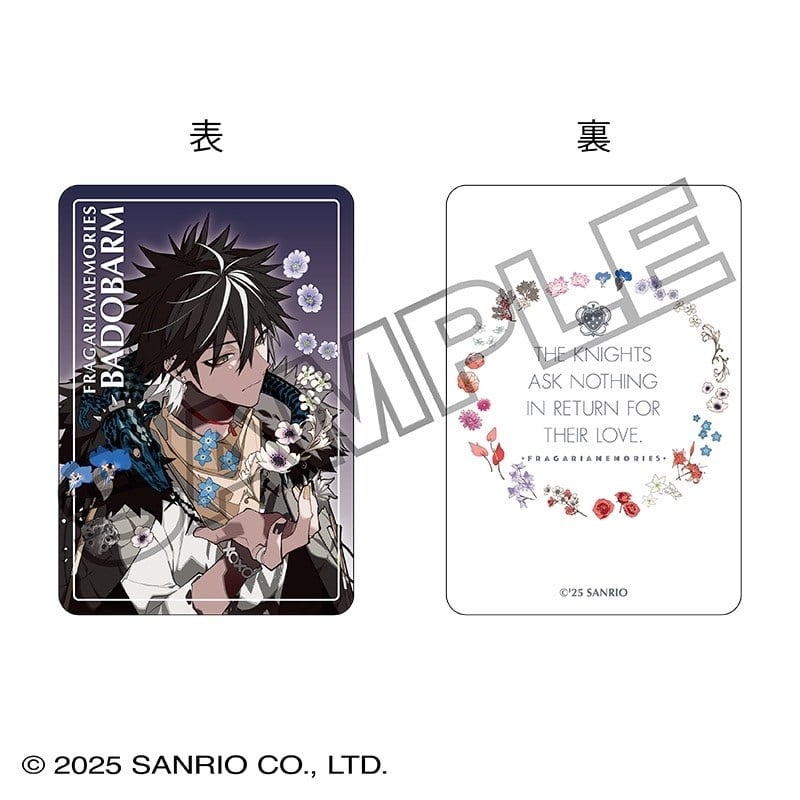 フラガリアメモリーズ カード バドバルマ WISHES
 
2026年1月30日発売