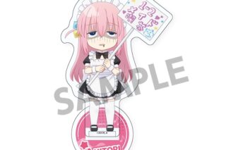 ぼっち・ざ・ろっく! ぴくりる! アクリルスタンド 後藤ひとり メイドB ver.
 
2026年02月発売
で取扱中 (アニメイト)