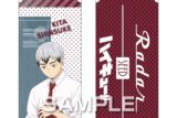 ハイキュー!! レーダー消しゴム/北 信介
 
2025年12月発売