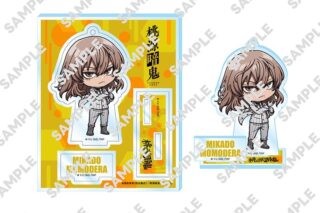 桃源暗鬼 にいてんごアクリルスタンド 桃寺 神門
 
2026年03月発売