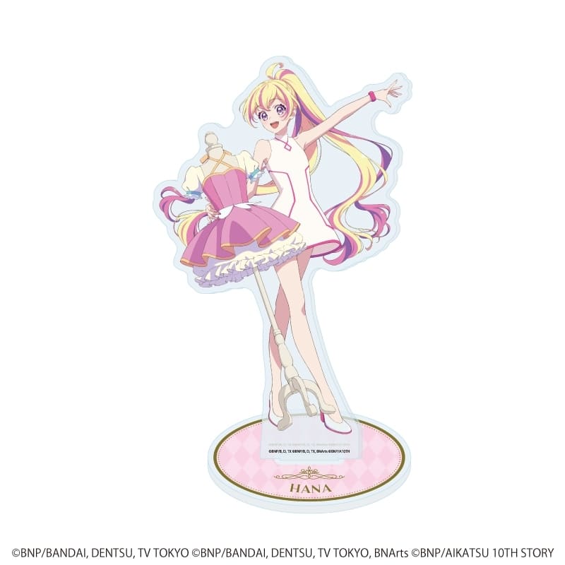 オールアイカツ!大衣装展!! アクリルスタンド09/ハナ(描き下ろしイラスト)
 アニメイトで
2026年01月発売